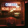 East Village Favorite Odessa's Building For Sale, Restaurant Seems Safe